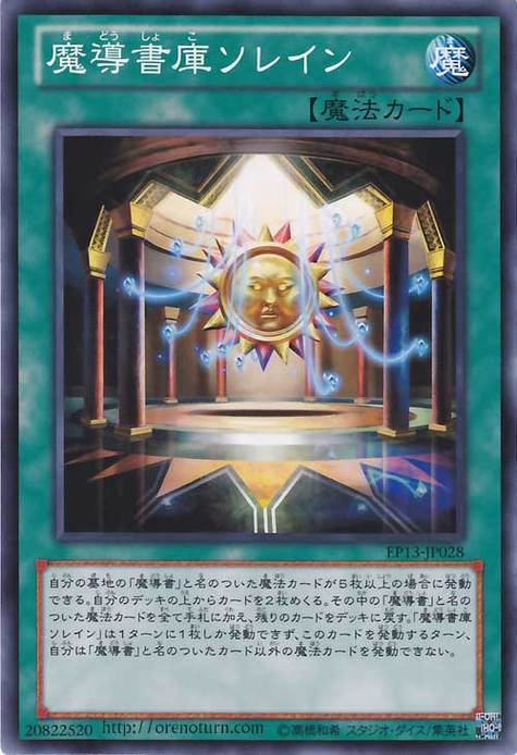 2024年最受欢迎的堕欲魔导书绅士游戏有哪些?