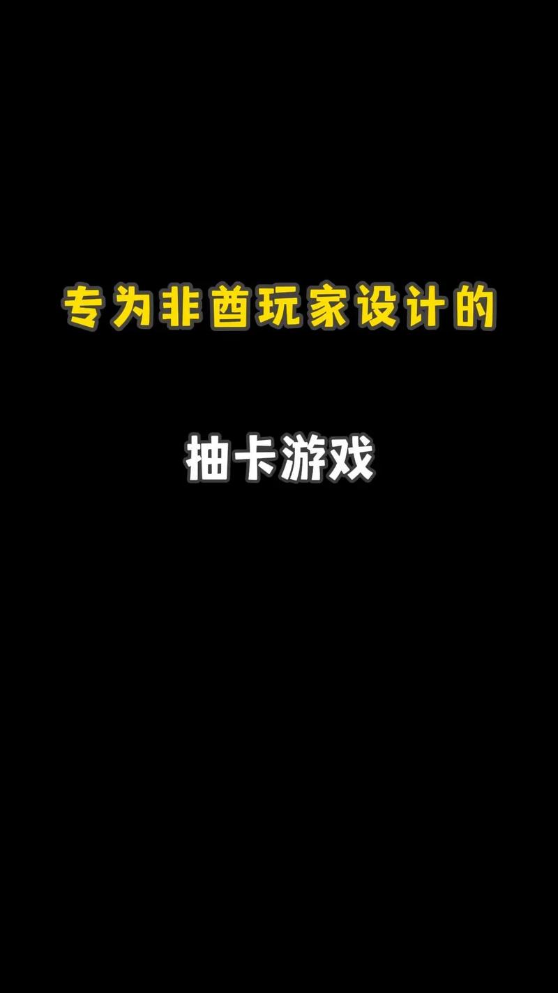 2024夏日必玩绅士游戏:夏日狂欢游戏合集推荐