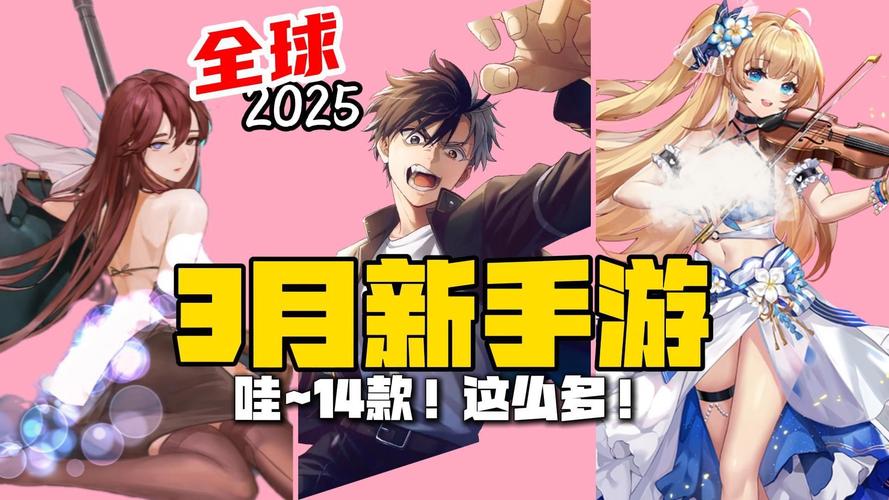 2023年最火爆的跨界绅士游戏:你不可错过的游戏体验