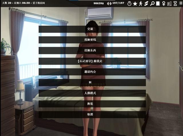 2023年最火爆后宫佳丽绅士游戏：你不可错过的选择
