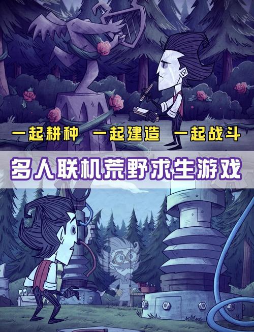 2023最火爆的荒岛X求生绅士游戏推荐及玩法