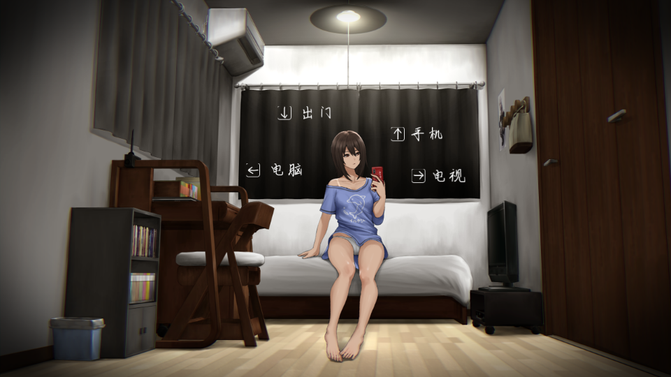 图片[2]_还道-累之夜 V1.1 日式养成游戏_大玩家GAMES