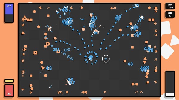 图片[1]_几何竞技场2_大玩家GAMES