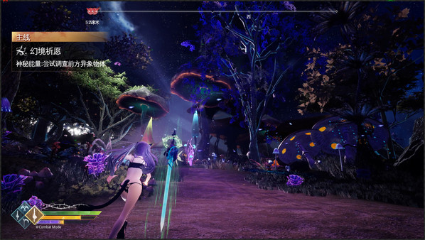 图片[3]_兽娘秘境：异象残影（Mysteria~Occult Shadows~）_大玩家GAMES