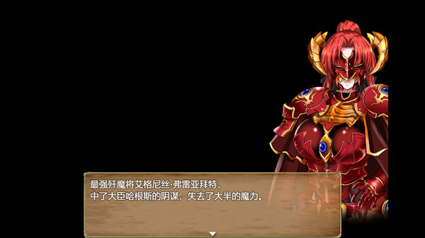 图片[1]_赤发鬼神_大玩家GAMES