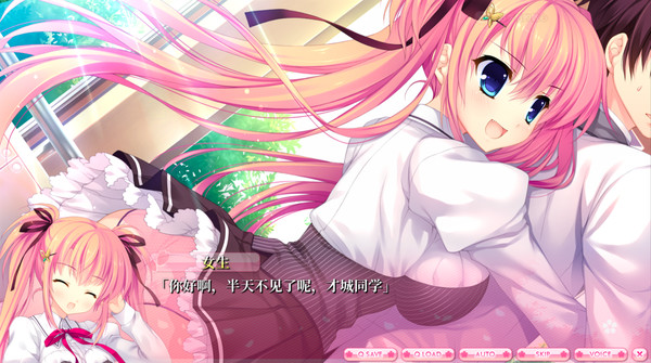 图片[2]_爱丽娅的明日盛典！ 豪华版 整合全DLC_大玩家GAMES