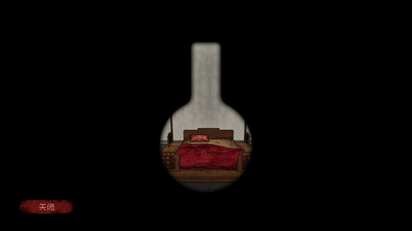 图片[2]_人中怪物_大玩家GAMES