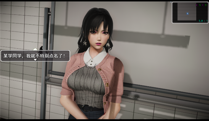 图片[1]_仙帝再临：人界 ver1.25 官方中文版_大玩家GAMES