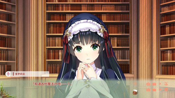 图片[2]_异世界酒场的六重奏 第三章 Fantasy Tavern Sextet -Vol.3_大玩家GAMES